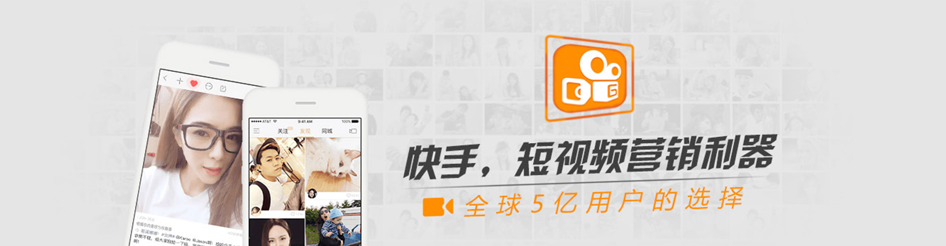 佳木斯信息流平台